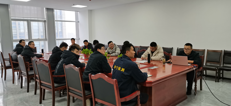 山東華寧設備檢測有限公司2022年業(yè)務技術培訓會議召開(圖5)